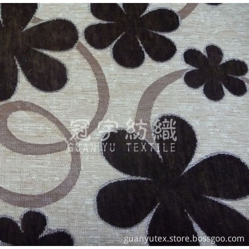 Chenille for Sofa